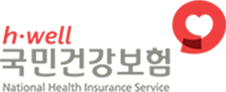 국민건강보험